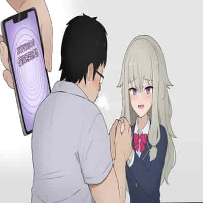 催◯草薙寧々