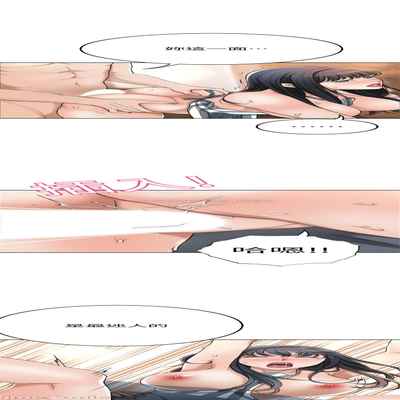 抑欲人妻41-50（完结）