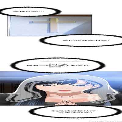 抑欲人妻41-50（完结）