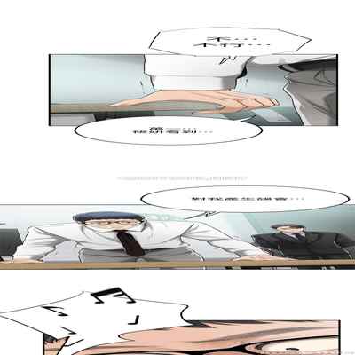 抑欲人妻41-50（完结）