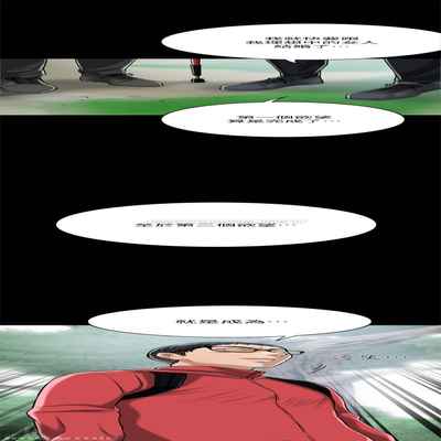 抑欲人妻41-50（完结）