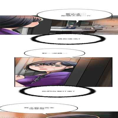 抑欲人妻41-50（完结）