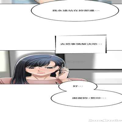抑欲人妻41-50（完结）