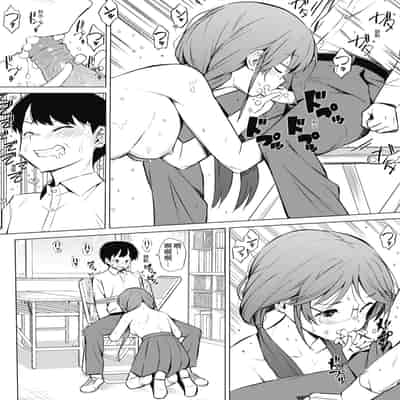 [ハラミ] 女子校生たち、粘着大人ピストンにドハマりしちゃいました…。 [中国翻訳] [無修正] [DL版]