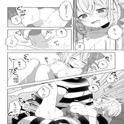 (C104) 