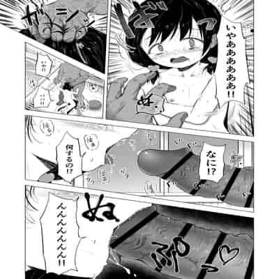 [ぶろっこりー動物園 (ぶろどう)] ＂好きな男子がいたけど信じてたパパにレ○プされて赤ちゃんができました＂