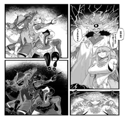 博士の研究3(上)雷と薔薇のシンフォニー (19p)