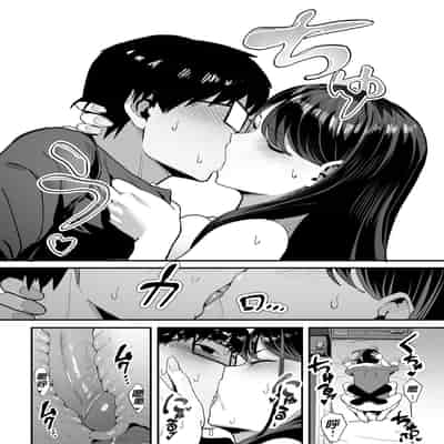 [甘噛本舗 (まんの)] 入り浸りギャルにま〇こ使わせて貰う話2 [中国語] [無修正] [DL版]