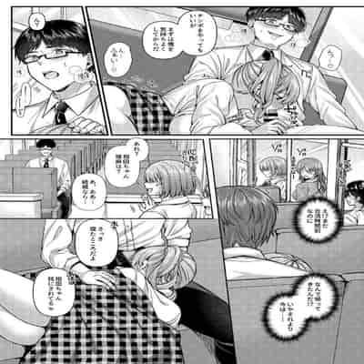 [JKぱすた (倉田むと)] パコパコ催眠JK5～生意気ギャルの放課後性事情～ [DL版]