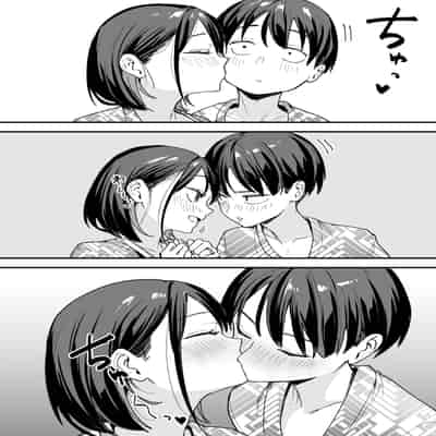 [フグタ家] 巨乳の友達と付き合うまでの話 後日談