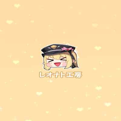 [レオナト工房 (Leonat)] 万魔殿の実権者と子作り実習しちゃう本 (ブルーアーカイブ) [DL版]
