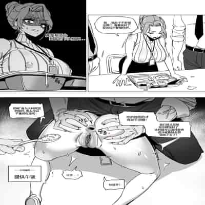 LUXsumildo·韩爱企划公司吞精便器女武神吉允静(LC整合汉化组·高质量原创轮奸奴隶H)