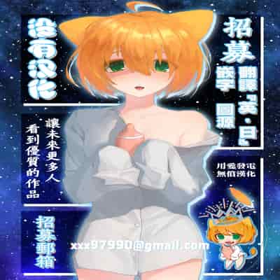 [アウェイ田] クンニしたい女とクンニされたい女｜想舔穴的女人和想被舔穴的女人 [沒有漢化] [DL版]