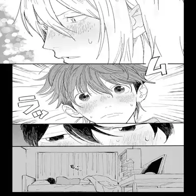 [Hakase] Ero Mangaka to Ashi-kun 工口漫画家与助理君 Ch 2-5 番外[Chinese] [Digital]