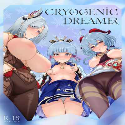 (C101) [UPA24 (Upanishi )] CRYOGENIC DREAMER (Genshin Impact) [English] [LunaticSeibah]