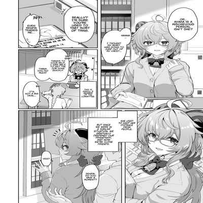 (C101) [UPA24 (Upanishi )] CRYOGENIC DREAMER (Genshin Impact) [English] [LunaticSeibah]