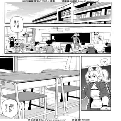 [れオナるド16世] あやかし淫靡絵巻～総集編～