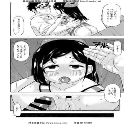 [れオナるド16世] あやかし淫靡絵巻～総集編～