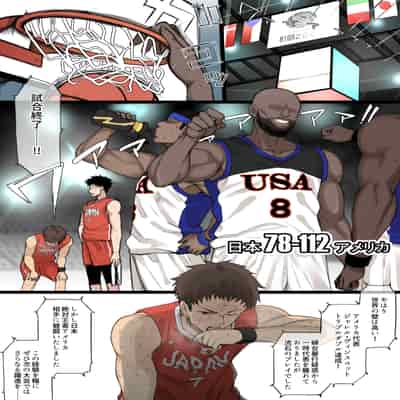 [テラスMC] アスリートカップルによる選手村寝取らせ