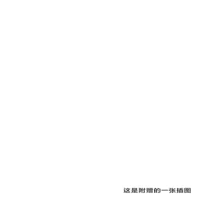 [ゲンキカラーズ (あまみはちわれ)] 放課後インピオ乱交部｜放学后低年级乱交部 [草草个人汉化]