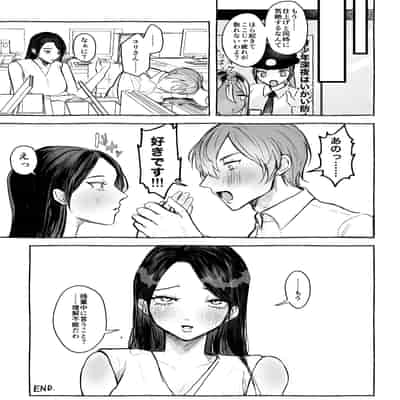 [I-Raf-you (よろず)] マイクローンマガジン Vol.83 [DL版]