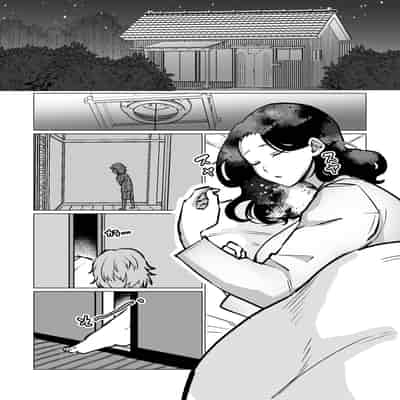 [片野ちか] 記憶のバス停でー息子と堕ちる夜ー(メガネなし) [中国翻訳]