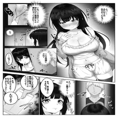 [みるくめろん] 配信者 