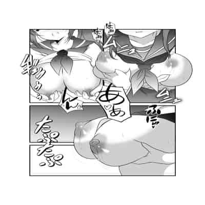 [ねこ屋 (久遠京士郎)] 内田さんはお願いされると断れない [DL版]