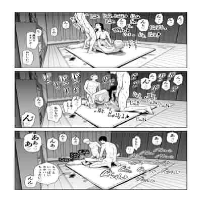 [HGTラボ] 黒髪女の筆おろし 2 〜そう、もっと奥に出して〜