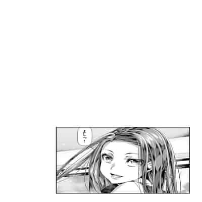 [tes_mel] けだもの春画 [真不可视汉化组x雅居贤辈] [DL版]