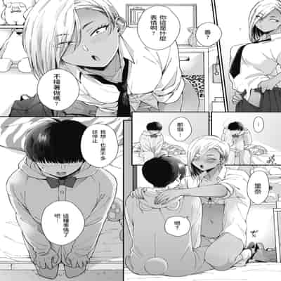 [BUTA] 