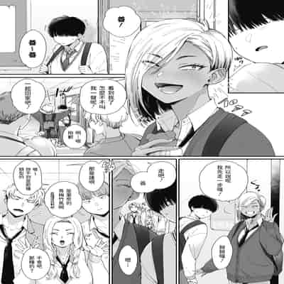 [BUTA] 