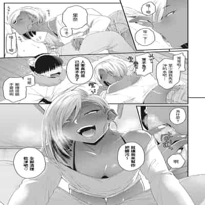 [BUTA] 