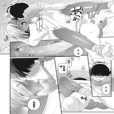 [BUTA] 
