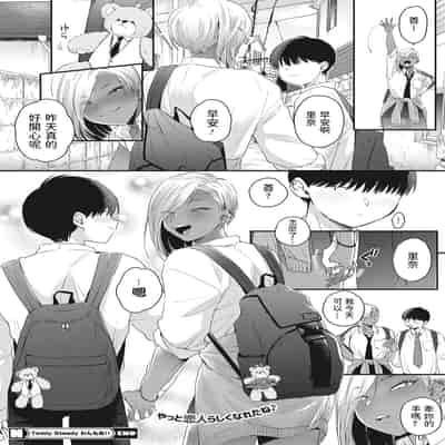 [BUTA] 
