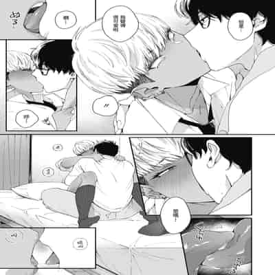 [BUTA] 