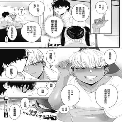 [BUTA] 