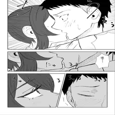 [ロキ] 放課後の脚マゾ調教[中国翻译]