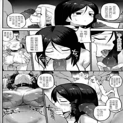 [TRY