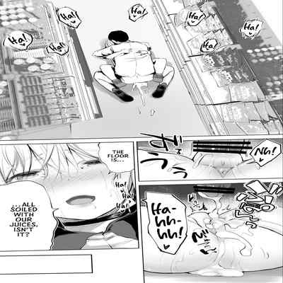 [STUDIO HUAN (Raidon)] Jimoto no Hame Tomo "Shinya no Conveni Tenin A" My Hometown Fuck Buddy Midnight Shift Store Clerk A's Case [English] [Team Rabu2]