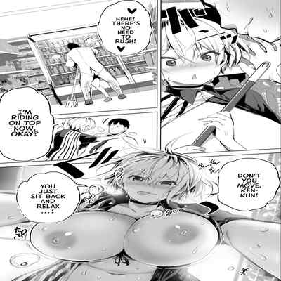 [STUDIO HUAN (Raidon)] Jimoto no Hame Tomo "Shinya no Conveni Tenin A" My Hometown Fuck Buddy Midnight Shift Store Clerk A's Case [English] [Team Rabu2]