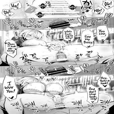 [STUDIO HUAN (Raidon)] Jimoto no Hame Tomo "Shinya no Conveni Tenin A" My Hometown Fuck Buddy Midnight Shift Store Clerk A's Case [English] [Team Rabu2]