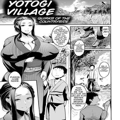 [Remu] Yotogi-mura ~Aru Inaka no Kishuu~ Yotogi Village ~Quirks of the Countryside~ (ANGEL Club 2022-11) [English] [Digital]