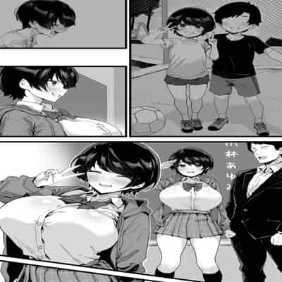 [トネリ団 (よしおエレキ)] むちむち幼なじみ〜君とベロチューと中出しとパイパン｜豐滿的青梅竹馬～和你深吻、內射、無毛～ [中文] [邊境牧羊犬]