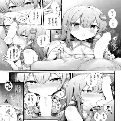(例大祭22) [YuKi-IRo (ゆきうさぎ。)] 守矢神社のご奉仕体験♥ (東方Project) (デジタル)