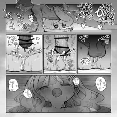 [sumomo (sumomo)] なまオナホ先輩♡ ~ヤリたがりの先輩が後輩くんを煽ったらバッコバコに犯されてめちゃくちゃ射精される話~ [中国翻訳]