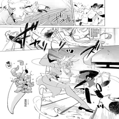 (C105) [Foxtail (sakifox)] 散爪-チラシヅメ- [靴下汉化组]