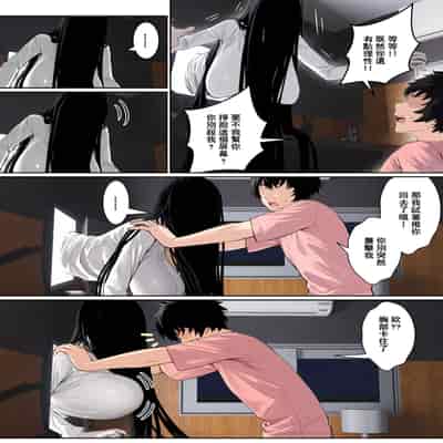 [pz-x] 關於貞子卡在電腦屏幕這件①~②