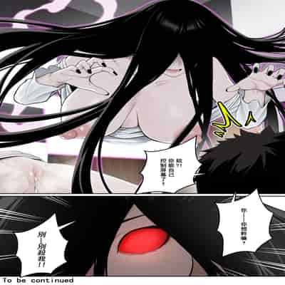 [pz-x] 關於貞子卡在電腦屏幕這件①~②