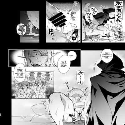 [Ninokoya (Ninoko)] Elf ni Inmon o Tsukeru Hon LEVEL/3 [English] [Digital]